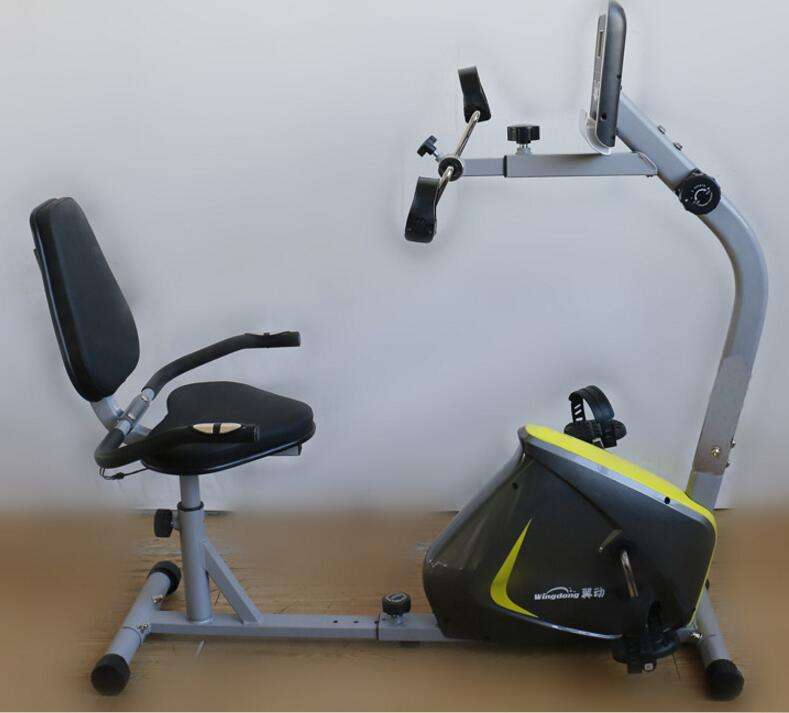 RECUMBENT BIKE 4KG